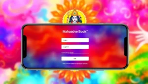Mahadev book login process on a modern smartphone screen with secure interface and vibrant